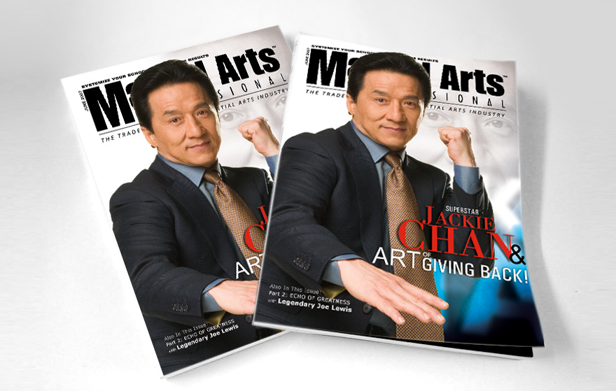 design by Marek Gahura: Cover of Martial Arts Professional Magazine