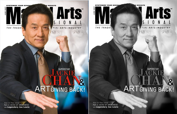 Martial Arts Professional Magazine Cover